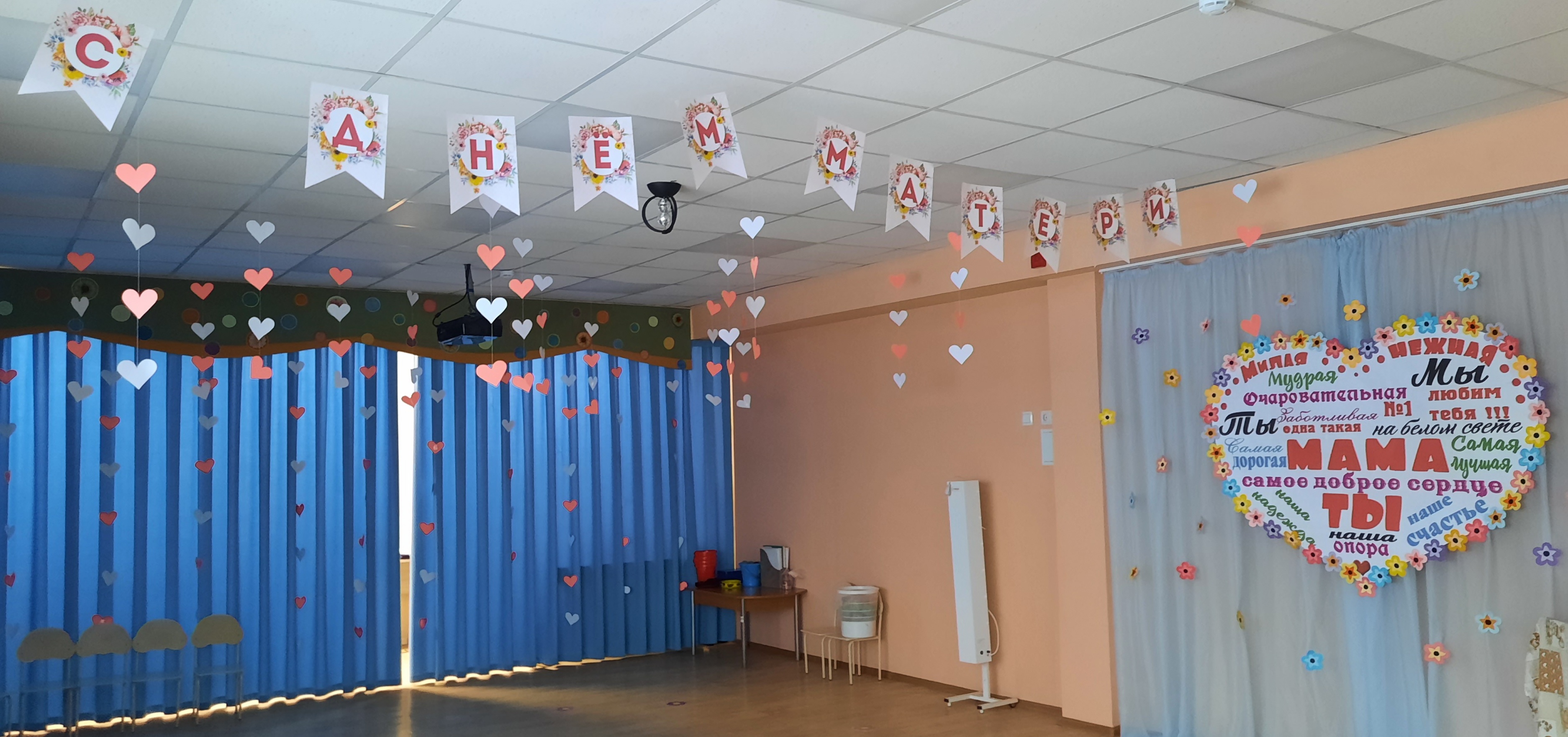 20231124_143915.jpg