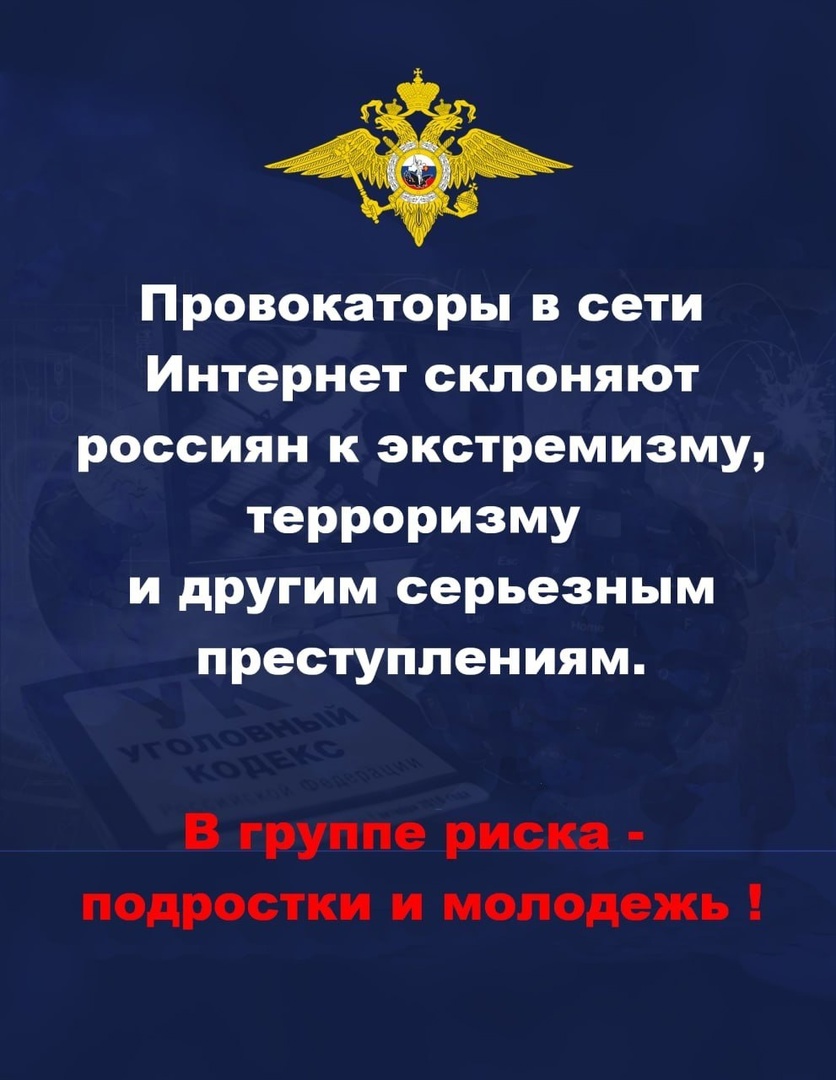 8QIKRWgahd8.jpg