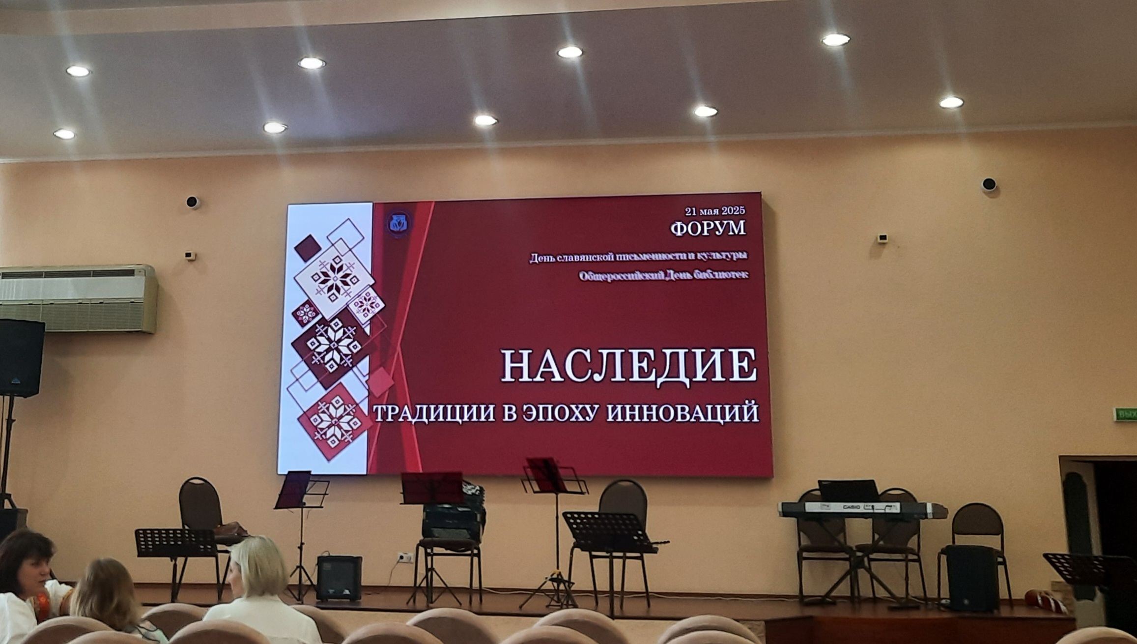 1747798837746.jpg